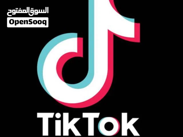 مطلوب حساب تيك توك لبيع يكون متفاعل هلبا
