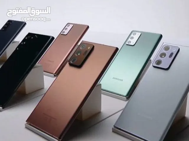 أقوى عرض بالمملكة على الإطلااااق Note 20 ultra 5G