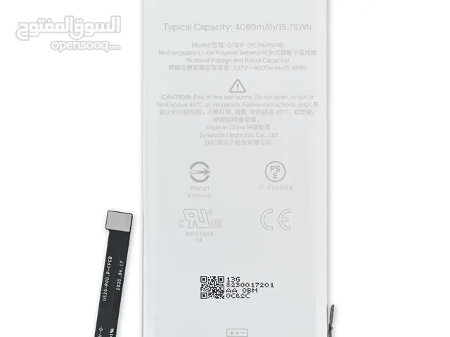 Google Pixel 5 Battery بطارية قوقل بيكسل 5
