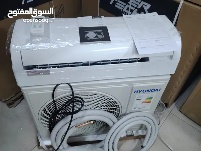 Hyundai 0 - 1 Ton AC in Giza
