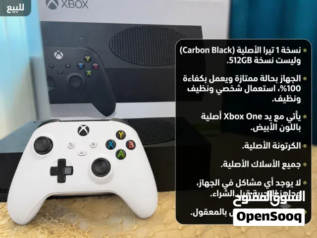 Xbox Series S Xbox for sale in Hebron