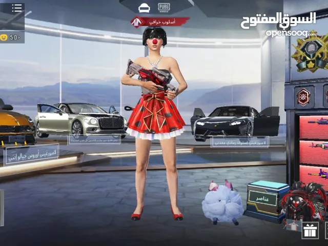 Pubg Accounts and Characters for Sale in Mecca
