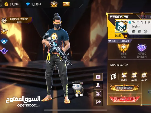 Freefire id bd server