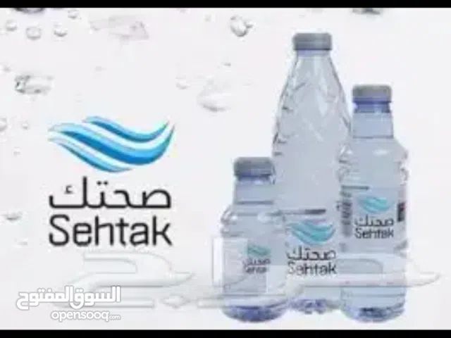 ماءصحه مخفض فقط الكرتون العدد 40 حبه توصيل للمنازل للمواقع فقط اراسلنا وتس نصل اليكم