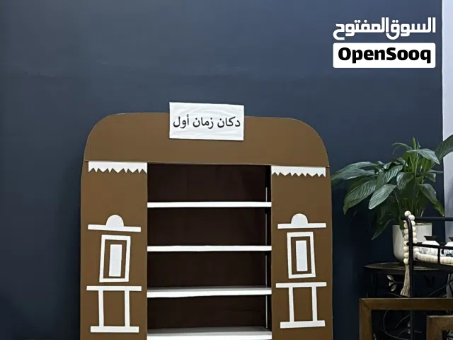 ديكور شعبي ارفف