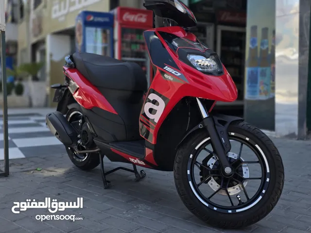 Aprilia SR150 3V ABS