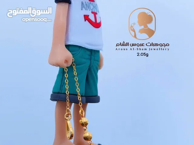 ذهب .