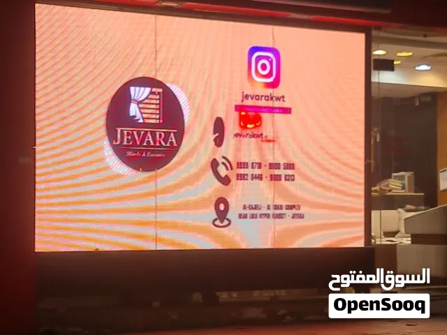 للبيع شاشة led screen p6 تصلح للإعلانات الداخليه والخارجيه مساحتها 3x2  حجم كبير