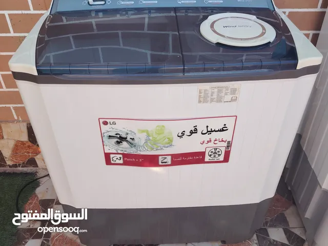 تواصل الجاد فقط الحي 14كيلو65رياب جنرال تك 20كيلو 80