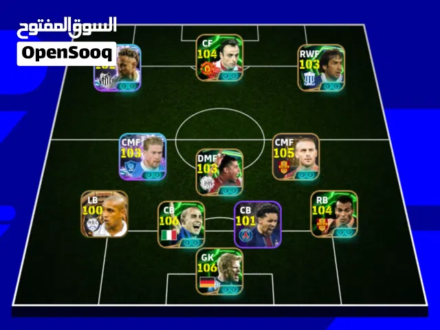 PES Accounts and Characters for Sale in Saladin