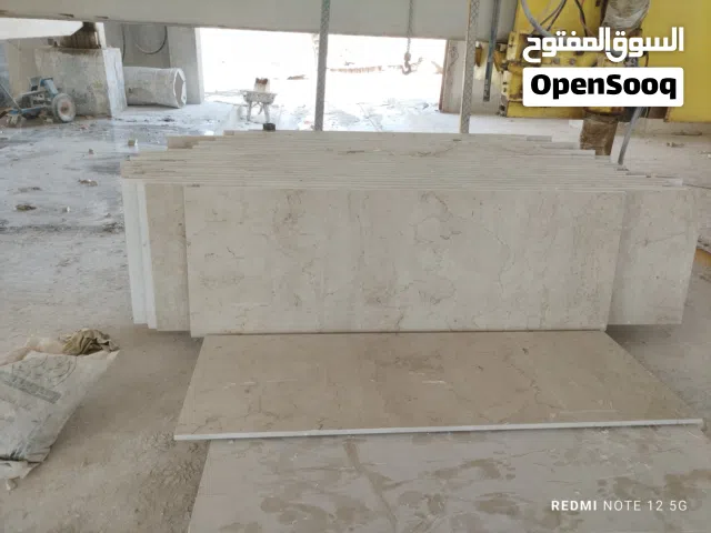 شركة عدن لصناعة الرخام والجرنيت