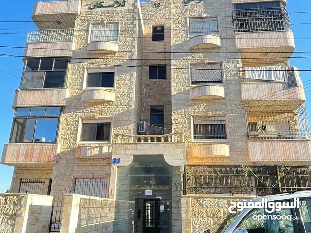 150 m2 3 Bedrooms Apartments for Sale in Amman Tabarboor