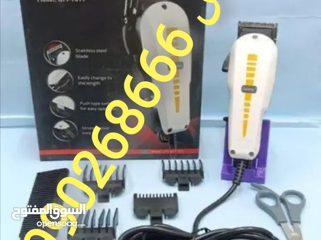 Shavers for sale in Red Sea