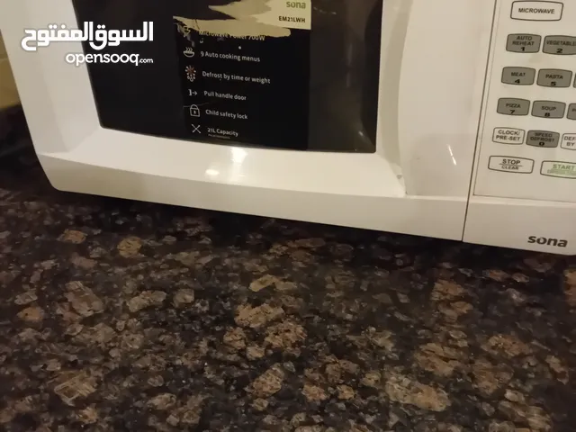 Sona 20 - 24 Liters Microwave in Amman