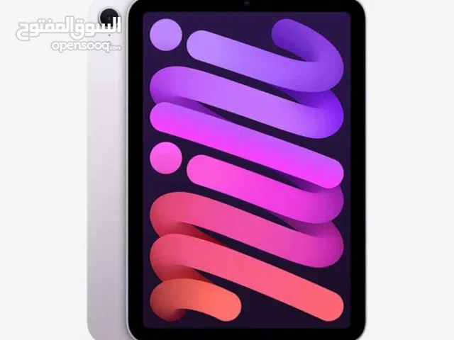 Apple iPad Mini 128 GB in Tripoli