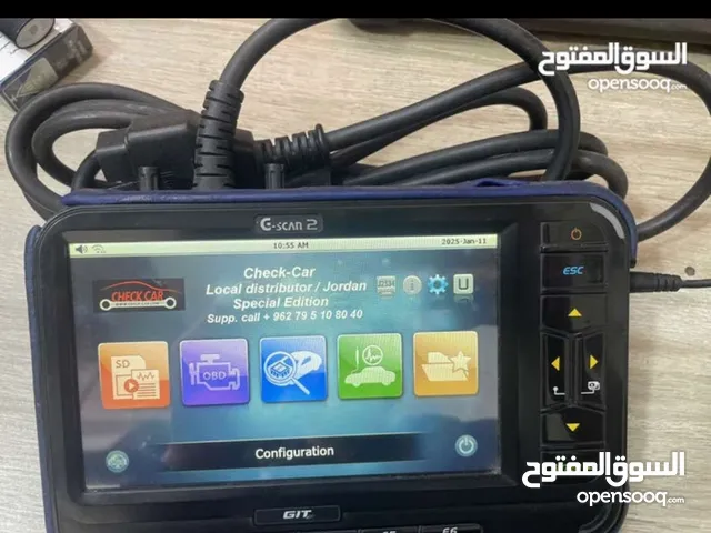جهاز Gscan2