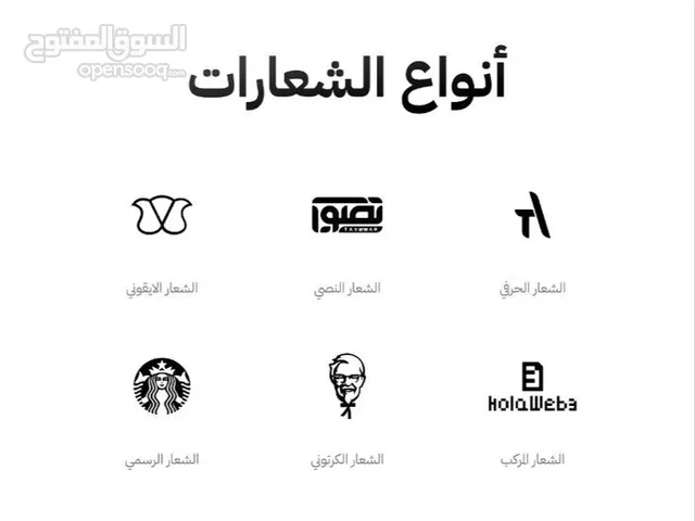 تصميم عام بكل انواع الديزان .