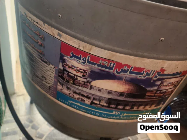 تنور صغيره