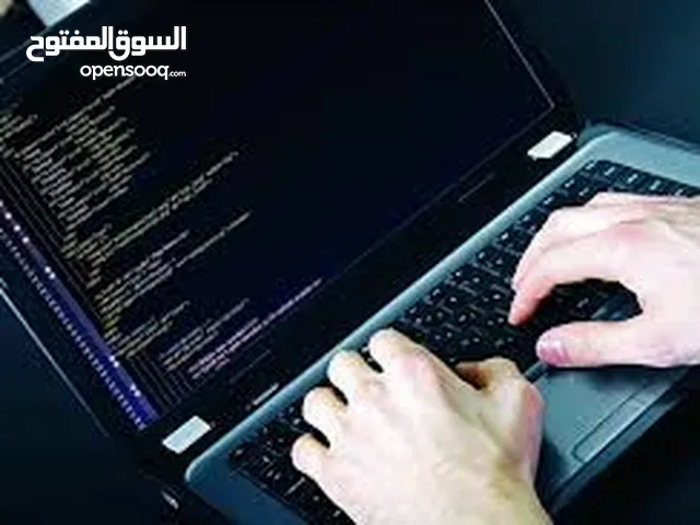مدرس مواد الجامعة البرمجية ++c#,Java,Css,Html,python,JavaScript,Basic,c