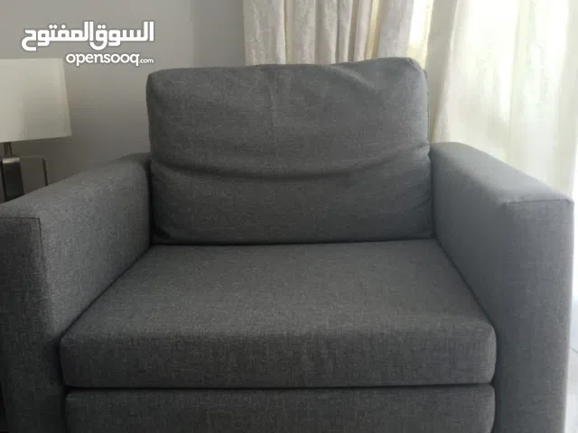 IKEA Grey Armchair