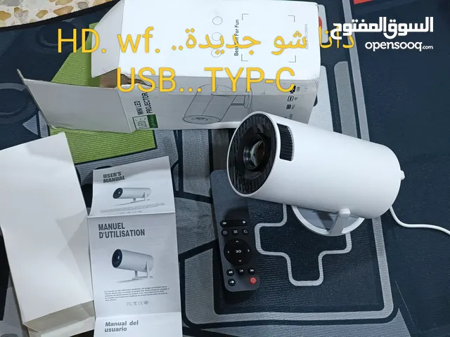 داتا شو جديدة الباور تابسي
