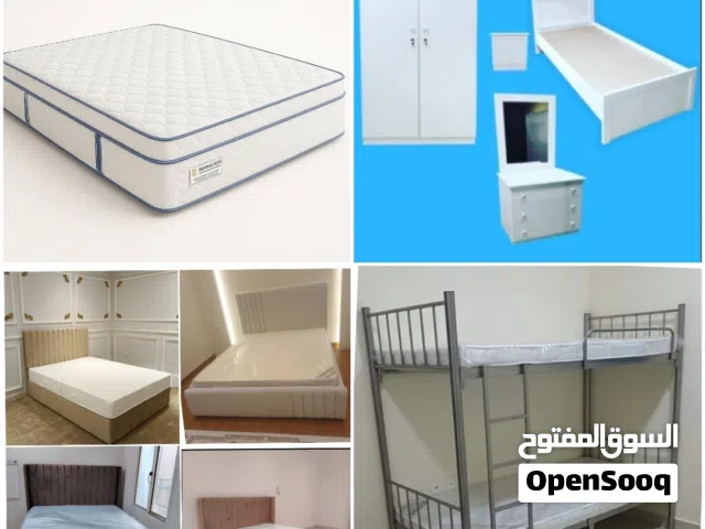 New Doha furniture available for sale