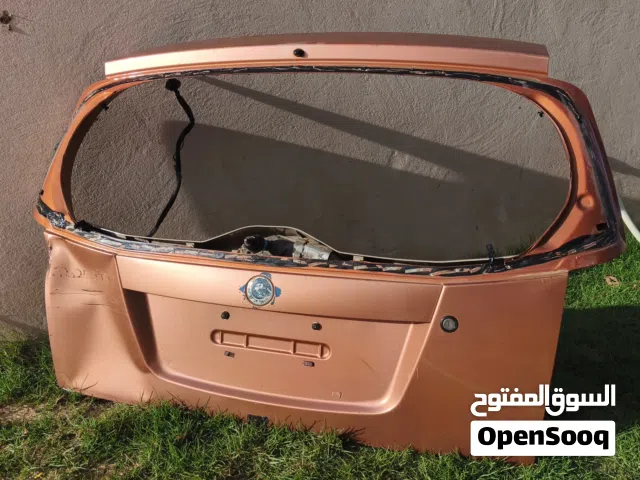 كوفني خلفي  كيا مورنق زواق الدار
