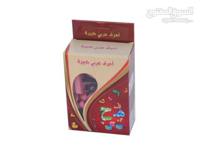أحرف عربي مغناطيس فوم جديدة