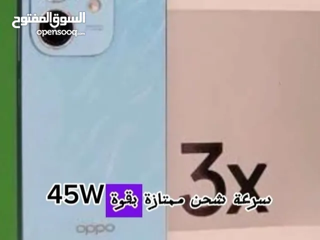 اوبو A3X كرتونه