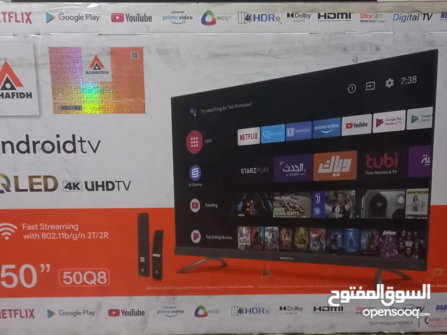 شاشه الحافض 50 انج سمارت 4k عطلانه