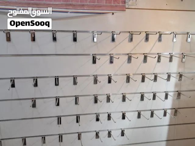 فايبر تعليك
