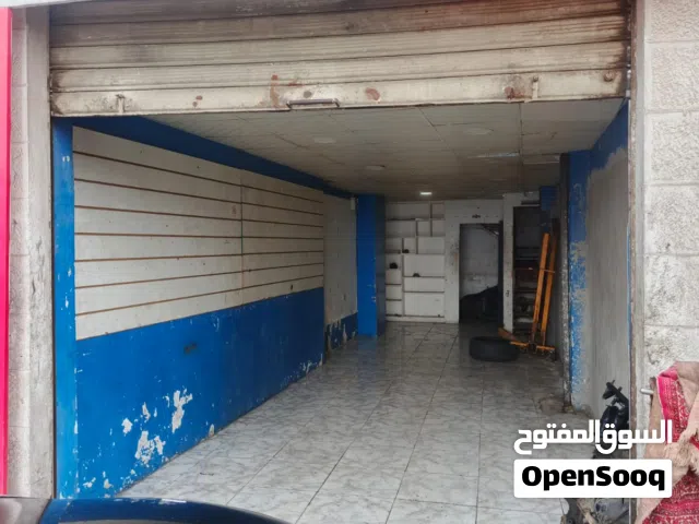 محل للإيجار في صويلح 35 متر