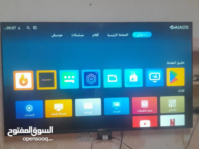 Others Smart 70 Inch TV in Al Karak