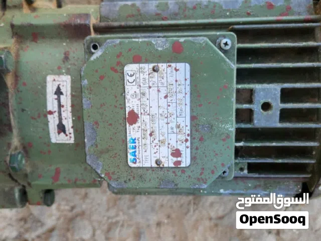 مظخه 10 حصان سيره