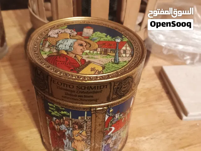 تحف تب نظافه