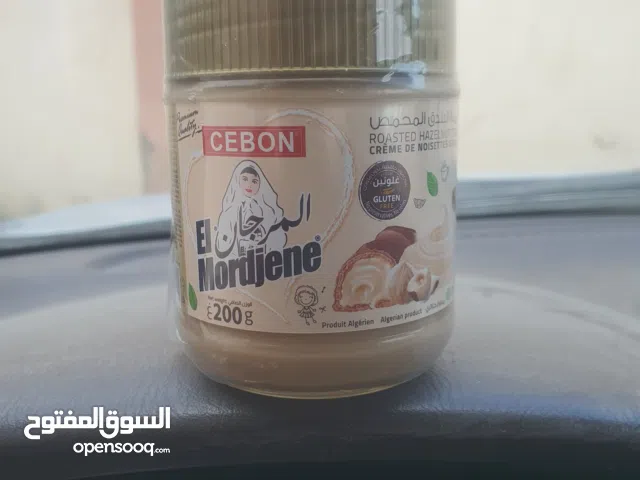 شكلاطة المرجان