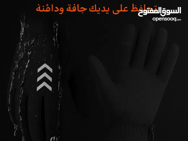 Gants Thermiques Chaudes Hivernaux Cataphote Unisexe Screen Touch