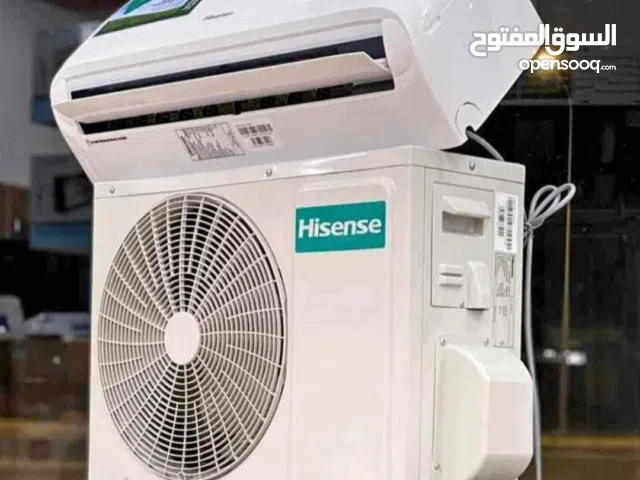 AC HISENSE INVERTER مع التركيب والكفالة ثلاث سنوات