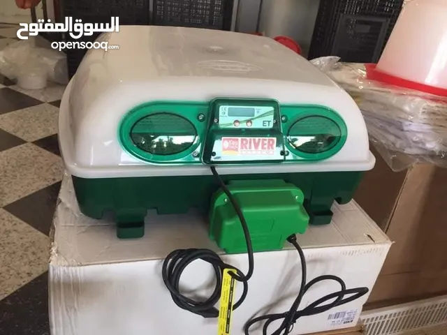 فقاسة بيض river