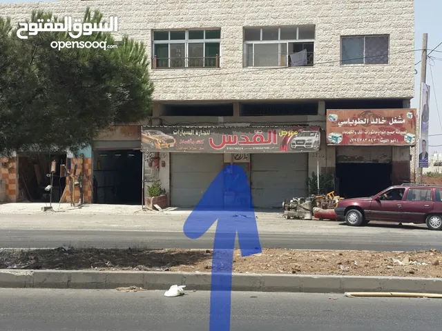 Yearly Shops in Irbid Al Thaqafa Circle