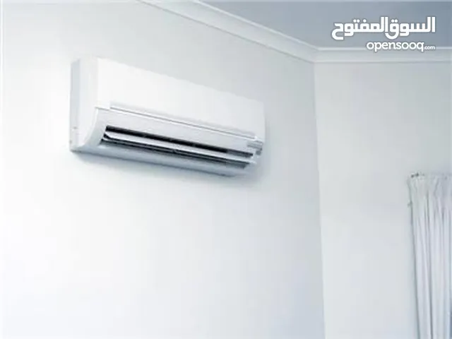 DLC 1 to 1.4 Tons AC in Amman