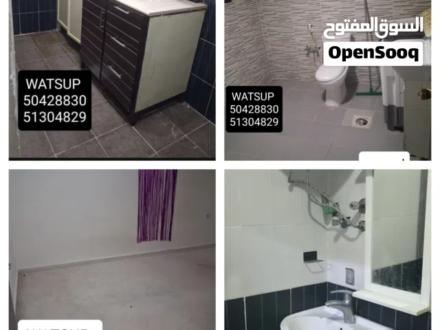 شقه بالجابريه عوائل( اجانب ومقيمين فقط) استديو مع المطبخ والحمام او غرفه ومطبخ وحمام مع أو بدون حوش