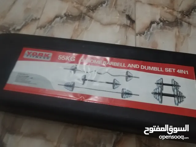 حقيبة أوزان 55 كيلو براند يورك