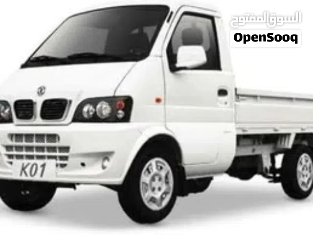 قطع غيار دفسك DFSK و سوكون