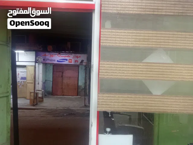 مري مال حلاق