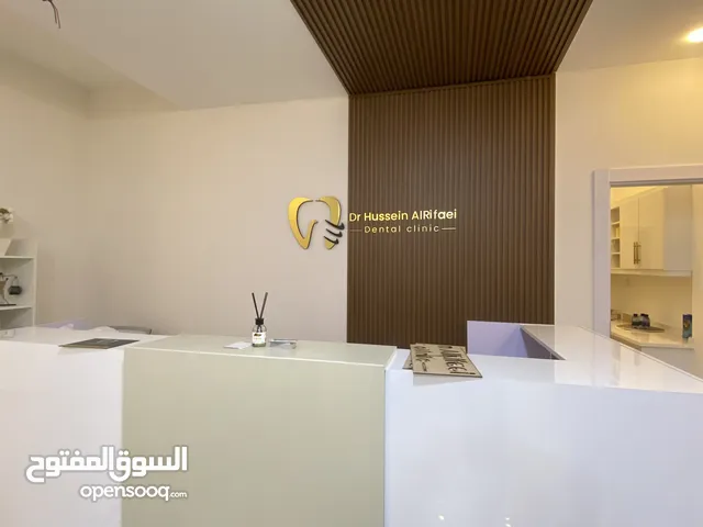 عيادة اسنان للبيع لعدم التفرغ (تصلح مركز)
