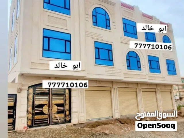 Building for Sale in Sana'a Hayi AlShabab Walriyada