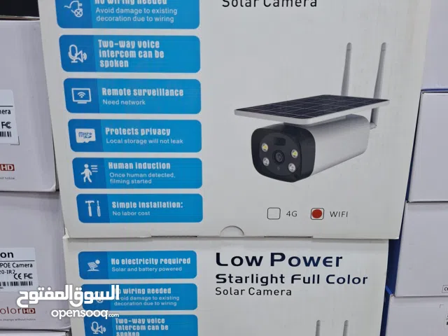 كاميرا واي فاي من دون اسلاك طاقه شمسيه
