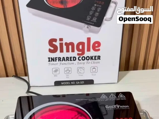 خلّي طبخك أسرع وأسهل وأشيك من قبل!   طباخ الأشعة تحت الحمراء من ماركة Gold Vision هو الحل الذ