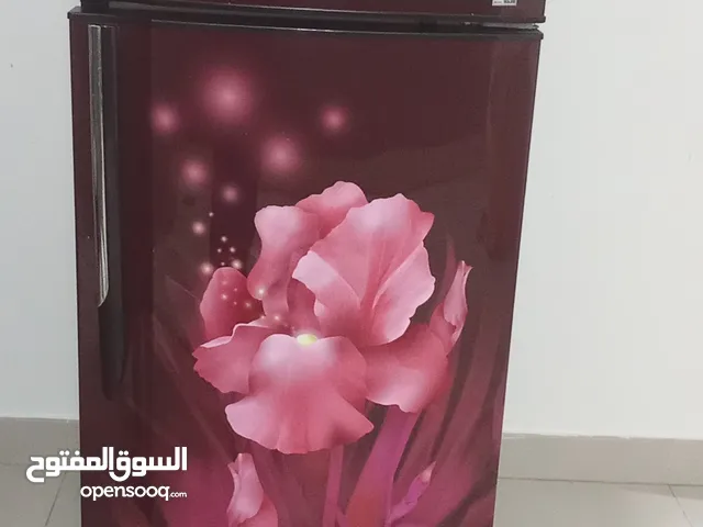 Asset refrigerator